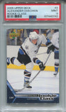 2005-06 Alexander Ovechkin Upper Deck ROOKIE CLASS RC PSA 9 #2 Washington Capitals 0742