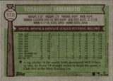 2025 Yoahinobu Yamamoto Topps Heritage BICENTENNIAL 126/200 #172 Los Angeles Dodgers