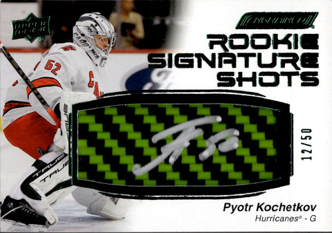 2022-23 Pyotr Kochetkov Upper Deck Engrained ROOKIE SIGNATURE SHOTS GREEN STICK AUTO 12/50 RC #RSS-PK Carolina Hurricanes