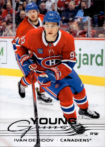 2025-26 Ivan Demidov Upper Deck Series 1 YOUNG GUNS ROOKIE RC #205 Montreal Canadiens