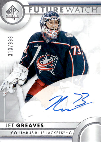 2023-24 Jet Greaves Upper Deck SP Authentic FUTURE WATCH ROOKIE AUTO 313/999 AUTOGRAPH RC #155 Columbus Blue Jackets