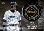 2023 Ichiro Suzuki Topps Update Series BLACK MVP MEDALLION 144/199 #MVP-IS Seattle Mariners HOF