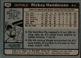 1980 Rickey Henderson Topps ROOKIE RC #482 Oakland A's HOF *NRMT*
