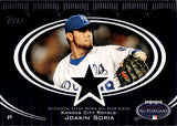 2008 Joakim Soria Topps Updates & Highlights ALL-STAR STITCHES JERSEY RELIC #AS-JS Kanas City Royals