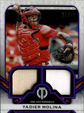 2021 Yadier Molina Topps Tribute PURPLE DUAL JERSEY 16/50 RELIC #DR-YM St. Louis Cardinals