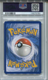 2023 Miriam Pokemon Scarlett and Violet ENGLISH SPECIAL ILLUSTRATION RARE PSA 9 #251/198 0150