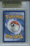 2020 Steenee Pokemon Sword & Shield Darkness Ablaze REVERSE FOIL BGS 9.5 #15 8031