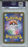 2024 Ceruledge Pokemon Scarlet & Violet JAPANESE ART RARE PSA 9 #109 9287