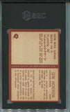 1967 Gene Hickerson Philadelphia SGC 5 #42 Cleveland Browns 2816