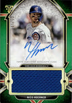 2024 Nico Hoerner Topps Triple Threads JUMBO JERSEY AUTO 01/50 AUTOGRAPH RELIC #AJR-NH Chicago Cubs