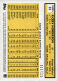 2022 Rickey Henderson Topps Archives GREEN  56/125 Oakland Athletics #63