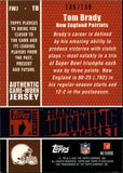 2007 Tom Brady Topps TX Exclusive FRANCHISE WINNING TICKET JERSEY RELIC #FWJ-TB New England Patriots