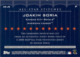 2008 Joakim Soria Topps Updates & Highlights ALL-STAR STITCHES JERSEY RELIC #AS-JS Kanas City Royals