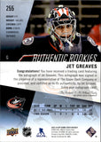 2023-24 Jet Greaves Upper Deck SP Authentic ROOKIE AUTO AUTOGRAPH #255 Columbus Blue Jackets
