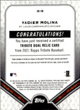 2021 Yadier Molina Topps Tribute PURPLE DUAL JERSEY 16/50 RELIC #DR-YM St. Louis Cardinals