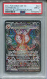 2023 Charizard ex Pokemon Scarlet & Violet Obsidian Flames SPECIAL ILLUSTRATION RARE PSA 8 #223 9927