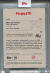 2021 Mickey Mantle Topps Project 70 CES 1954 TOPPS #260 New York Yankees HOF