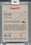 2021 Mickey Mantle Topps Project 70 CES 1954 TOPPS #260 New York Yankees HOF