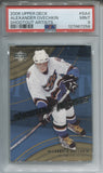 2006-07 Alexander Ovechkin Upper Deck Series 1 SHOOTOUT ARTIST PSA 9 #SA4 Washington Capitals 7258