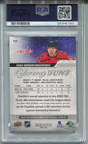 2023-24 Ivan Miroshnichenko Upper Deck Extended Series YOUNG GUNS ROOKIE RC PSA 9 #717 Washington Capitals 2183