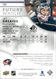 2023-24 Jet Greaves Upper Deck SP Authentic FUTURE WATCH ROOKIE AUTO 313/999 AUTOGRAPH RC #155 Columbus Blue Jackets
