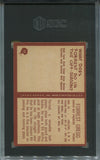 1967 Forrest Gregg Philadelphia SGC 5 #77 Green Bay Packers 8170