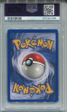 1999 Venusaur Pokemon Game HOLO PSA 8 #15 4106