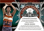 2024 Elvin Hayes Leaf Sports Heroes A SEASON TO REMEMBER WHITE AUTO 2/3 AUTOGRAPH #ASR-EH1 Washington Bullets HOF