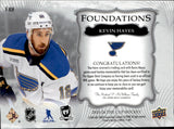 2023-24 Kevin Hayes Upper Deck The Cup FOUNDATIONS QUAD JERSEY 22/49 RELIC #F-KH St. Louis Blues