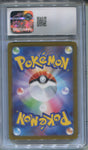 2023 Klawf Pokemon SCARLET ex JAPANESE ART RARE HOLO CGC 10 #088/078 7268