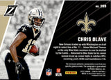 2022 Chris Olave Panini Zenith ROOKIE DUAL PATCH AUTO 02/50 AUTOGRAPH #209 New Orleans Saints