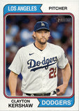 2023 Clayton Kershaw Topps Heritage IMAGE VARIATION Los Angeles Dodgers #641