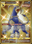 2021 Houndoom Pokemon Sword & Shield Battle Styles SECRET RARE #179