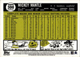 2011 Mickey Mantle Topps Factory Set CHROME REPRINT 1961 TOPPS #300 New York Yankees HOF