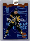 2026 Sidney Crosby Upper Deck Platinum Power CDD EXCLUSIVE #4 Pittsburgh Penguins 1