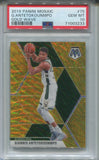 2019-20 Giannis Antetokounmpo Panini Mosaic GOLD WAVE PSA 10 #75 Milwaukee Bucks 3233