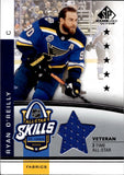 2020-21 Ryan O'Reilly Upper Deck SP Game Used ALL-STAR SKILLS JERSEY RELIC #ASV-RO St. Louis Blues