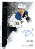 2023-24 Matthew Kessel Upper Deck SP Authentic FUTURE WATCH ROOKIE AUTO 304/699 AUTOGRAPH #RFWA-KE St. Louis Blues