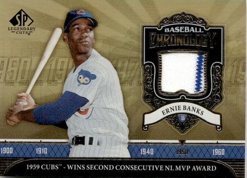 2006 Ernie Banks Upper Deck SP Legendary Cuts BASEBALL CHRONOLOGY JERSEY RELIC #BC-EB Chicago Cubs HOF