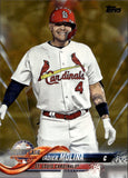 2018 Yadier Molina Topps Update GOLD 0741/2018 #US60 St. Louis Cardinals