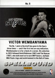2023-24 Victor Wembanyama Donruss Elite GOLD SPELLBOUND ROOKIE 04/10 RC #6 San Antonio Spurs