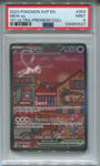 2023 Mew ex Pokemon Scarlet & Violet ENGLISH 151 ULTRA PREMIUM COLLECTION BLACK STAR PROMO PSA 9 #053 5527