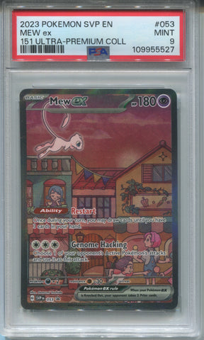 2023 Mew ex Pokemon Scarlet & Violet ENGLISH 151 ULTRA PREMIUM COLLECTION BLACK STAR PROMO PSA 9 #053 5527