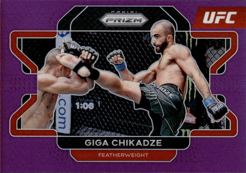 2022 Giga Chikadze Panini Prizm UFC PURPLE 124/149 #71  Featherweight