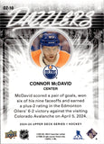 2024-25 Connor McDavid Upper Deck Series 1 PINK DAZZLERS #DZ-10 Edmonton Oilers