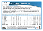 2013 Anthony Rizzo Topps SP FOUL BALL CATCH VARIATION #44 Chicago Cubs