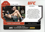 2022 Giga Chikadze Panini Prizm UFC PURPLE 124/149 #71  Featherweight