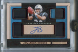 2024 Jonathon Brooks Panini One RED ROOKIE SQUARE ONE QUAD PATCH JERSEY AUTO 33/49 AUTOGRAPH RELIC RC #71 Carolina Panthers