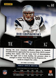 2014 Rob Gronkowski Donruss Elite PURPLE STATUS DIE CUT JERSEY NUMBER 87/87 #60 New England Patriots