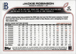 2022 Jackie Robinson Topps Series 1 SP GREATS VARIATION #42 Brooklyn Dodgers HOF